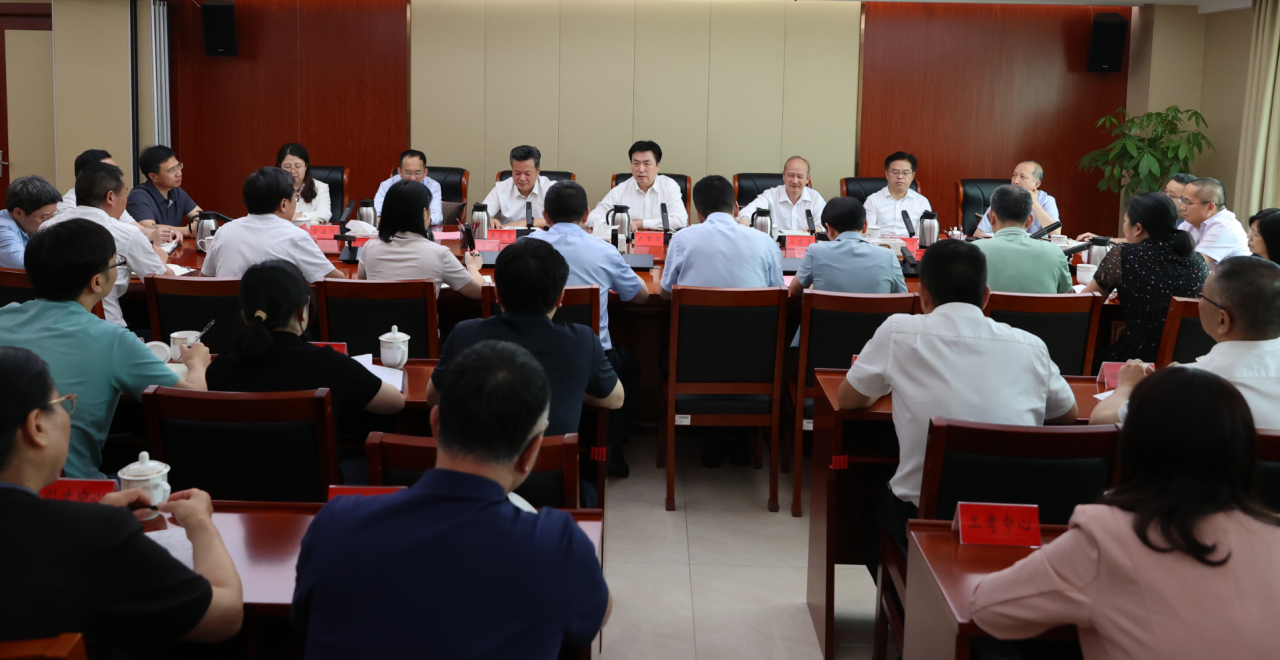 白丝色情片
党组召开2025年全面从严治党工作会议暨与驻厅纪检监察组全面会商会